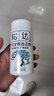 松达松花粉爽身粉婴儿痱子粉非玉米粉无滑石粉护臀舒爽腌脖子52g 实拍图