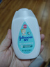 强生（Johnson）婴儿牛奶身体乳100ml宝宝儿童青少年保湿乳面霜护手霜家庭旅行装 实拍图