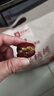 良品铺子 枣夹核桃400g 红枣夹心灰枣核桃新疆免洗枣大枣休闲零食独立包装 实拍图