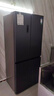 容声465升十字双开四开门电冰箱家用一级能效风冷无霜变频节能超薄大容量BCD-465WD18FP家电国家补贴 实拍图
