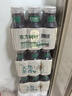 农夫山泉 东方树叶青柑普洱茶335ml*24瓶无糖茶饮料0糖0脂0卡小瓶塑膜装 实拍图