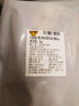 天谱乐食 澳洲安格斯M3牛腱肉净重2斤 生鲜牛肉 谷饲喂养 炖煮食材卤牛腱 实拍图