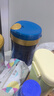 美赞臣（MeadJohnson）港版蓝臻3段婴幼儿奶粉 820g*6罐【京东全球购独家礼盒】  1-3岁 实拍图