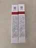 薇诺娜清透防晒乳5gSPF48PA+++防晒霜隔离霜护肤品 实拍图