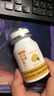 笙而美南京同仁柠檬酸泡腾片120片柠酸清呤痛柠檬片风堂泡腾片vc 2瓶 实拍图