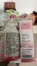 贝亲（Pigeon）贝亲桃叶精华洗护组（ 爽身露200ml+洗发沐浴二合一 500ml） 实拍图