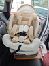 初婴贝儿童安全座椅汽车用0-4-12岁婴儿宝宝车载可坐可躺i-Size通风加热 悦享版金+通风加热+支撑腿+遮阳棚+175°躺 实拍图