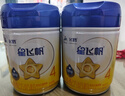飞鹤星飞帆 CBP骨骼发育  儿童奶粉 4段(3-6岁适用)750克*4 实拍图