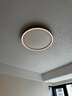 欧普照明全光谱护眼卧室吸顶灯2025年新款流行圆形高档房间主卧中山灯具 【氛围光款】卧室圆形39cm-不包安装 三色变光+无极调光+遥控器 实拍图