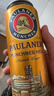 保拉纳（Paulaner）柏龙 小麦混合装啤酒 500ml*12 黄白 组合装京东自营 饮料 实拍图