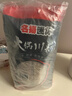 名揚名扬迷你火锅川粉200g*5袋火锅粉宽粉鲜粉湿粉非即食无调料包 实拍图