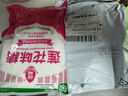 莲花味精400g 纯粮酿造无添加 99%高纯度不额外加盐 家用餐饮炒菜煲汤 实拍图
