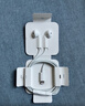 Apple/苹果 采用 (USB-C)的EarPods耳机 有线耳机 苹果耳机 适用iPhone/iPad//Mac 苹果手机 实拍图