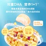 爷爷的农场高蛋白猪肉松50g儿童拌饭料肉松调味零食辅食 小袋装 实拍图
