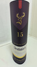 格兰菲迪（Glenfiddich Whisky）15年苏格兰单一麦芽威士忌洋酒 斯佩塞产区 700ml 晒单实拍图