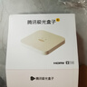 腾讯极光盒子6 8K智能网络电视机顶盒 千兆网口 2+32G 高清HDR10+ 双频WiFi 蓝牙语音遥控 实拍图