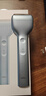 徕芬剃须刀 往复式电动剃须刀便携刮胡刀T1 Pro支持全身水洗 情侣送男友生日礼物 享政府补贴 银色 实拍图