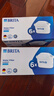 碧然德（BRITA） 家用滤水壶 净水壶滤芯 Maxtra 多效滤芯 6枚装 实拍图