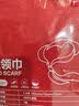 得力（deli）小学生红领巾少先队员颜色鲜艳不褪色涤纶抗皱透气款1.2m*5条装 LZ501 实拍图