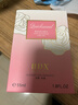 IDX香水女士持久淡香留香72小时无人区玫瑰花香高级礼盒生日礼物女生 实拍图