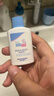 施巴（Sebamed）婴幼儿洗发沐浴露二合一儿童洗沐德国进口弱酸无泪20ml 实拍图