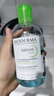 贝德玛（BIODERMA）【易梦玲同款】 净妍控油洁肤液卸妆水绿水250ml 油痘肌 实拍图