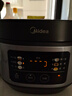 美的（Midea）政府补贴 电饭煲电饭锅小型3升2-3人前置大屏面板24小时预约多功能压力家用智能电饭煲FB30Q1-406K 实拍图