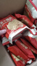 良品铺子蟹黄干脆面420g干吃面方便面掌心脆小吃休闲食品办公室零食 实拍图