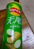 乐事（Lay's）无限薯片 翡翠黄瓜味104g 罐装 膨化食品 零食 休闲食品 实拍图