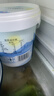 瑞缘新疆酸奶0脂肪无蔗糖巴音布鲁克1kg桶装木糖醇原味低卡 【脱脂0蔗糖】1kg*1桶 实拍图