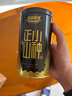 乐品乐茶特级金骏眉2025新茶滇红正山小种祁门红茶礼盒装500g送礼热门商品 实拍图