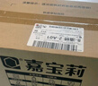 嘉宝莉防腐木油水性木蜡油木器清漆透明防腐户外实木亭子栏杆透明色1KG 实拍图