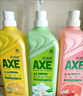 斧头牌（AXE）花茶护肤洗洁精1.18kg*3瓶家庭装茉莉茶香不伤手 实拍图