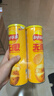 乐事（Lay's）无限薯片 醇香原味 104克*2罐 208克 休闲零食 膨化食品 实拍图