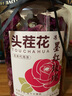 悠茗山玫瑰花茶云南冻干墨红玫瑰2025新花干花节日礼物送爱人送长辈 冻干墨红玫瑰精装大罐礼盒装125g 实拍图