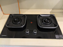 康佳（KONKA）燃气灶天然气双灶家用【国家补贴】5.2kW猛火灶70%高热效聚能科技仓台嵌两用 可调节底盘JZT-KEG75 实拍图
