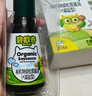 碧欧奇有机松茸酱油100ml 儿童宝宝调味减盐减钠酱油无添加送婴儿辅食谱 实拍图