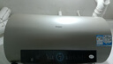海尔（Haier）国家补贴20%电热水器60升 PD3 金刚无缝胆终身免换镁棒一级能效节能省电储水式大水量家用京东自营 实拍图
