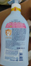 哈罗闪（sanosan）婴儿洗发沐浴露二合一400ml 【0-12岁】儿童洗发水沐浴液易冲洗 实拍图
