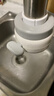 九阳净水器水龙头台式前置净水机家用厨房过滤器可视化全新升级龙头机JYW-RT1800 1机4芯套装 实拍图