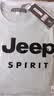 JEEP SPIRIT吉普桑蚕丝短袖t恤男夏季薄款速干上衣短袖男士打底衫 浅绿 L 实拍图