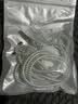 数据线保护套type-c苹果华为防折断通用缠绕13充电器20W立体可爱防污防脏防宠物撕咬安装简单 帕恰狗全套-苹果L口+USB口 实拍图