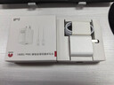 华为冰糖全能充电器(Max100W) 超级快充  3C认证 含1米6AType-C数据线适用于华为手机Pura 80/nova14 实拍图