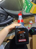 摩特（MOTUL）金绵羊全合成踏板摩托车机油5W-40 雅马哈铃木本田四冲程SP级 1L 实拍图