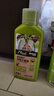 美乐棵植物生根液花肥肥料水培土培生根粉营养液通用型500ML 实拍图