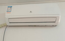 申花空调补贴 节能空调挂机 家用 壁挂式 卧室出租屋 省电变频  以旧换新 安静低音快速冷暖独立除湿 1匹 一级能效 【单冷】全铜管 无安装 送货入户 实拍图