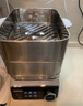 苏泊尔（SUPOR）0涂层不锈钢电蒸锅 炖蒸煮一体电煮锅 电火锅家用多功能锅 可拆洗电热锅19L 蒸美味Pro ZN32FC1013 实拍图