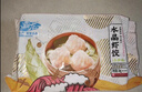 GUO LIAN国联 水晶虾饺 1kg 40只 原味袋装广式粤式早茶早餐预制菜半成品 实拍图