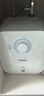 海尔（Haier）国家补贴20%小厨宝电热水器 EC5FA好水质一级能效节能1750W速热家用储水式厨房台下小型安全热水宝 实拍图