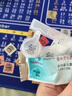 预售4盒装【原研进口】[普米克令舒] 吸入用布地奈德混悬液 2ml:1mg*5支/板*1板/袋*6袋/盒 实拍图